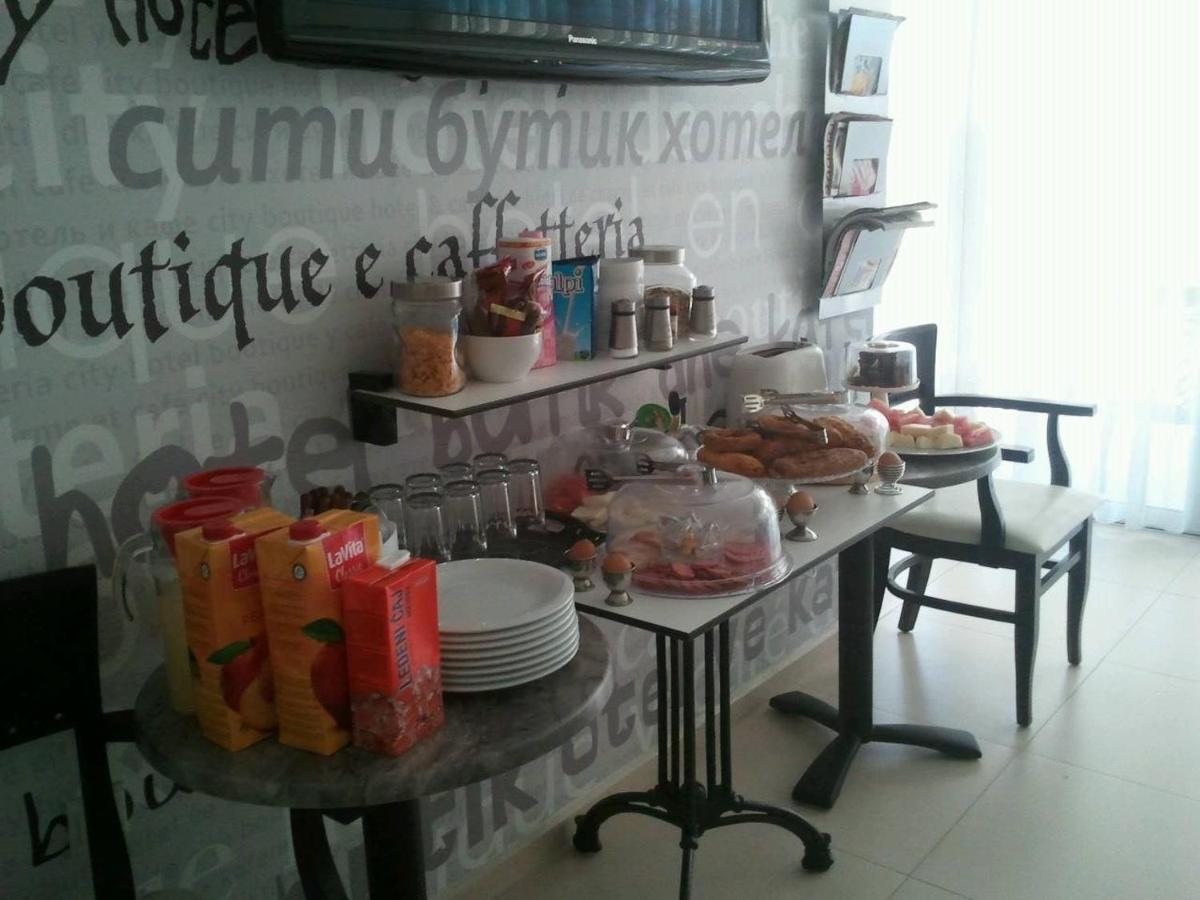 City Boutique Rooms Skopje Esterno foto